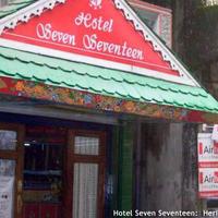 Exterior view | Hotel New Heritage Seven Seventeen - Chauk Bazaar/HD Lama Road