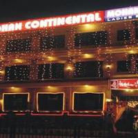 Exterior view | Hotel Mohan Continental - Leela Bhavan Chowk