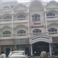 Exterior view | Hotel Rajmahal - Abu Lane