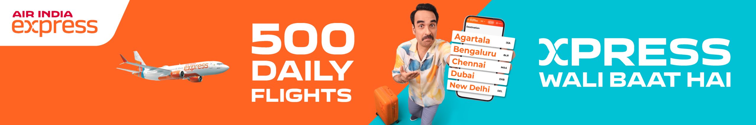 banner image