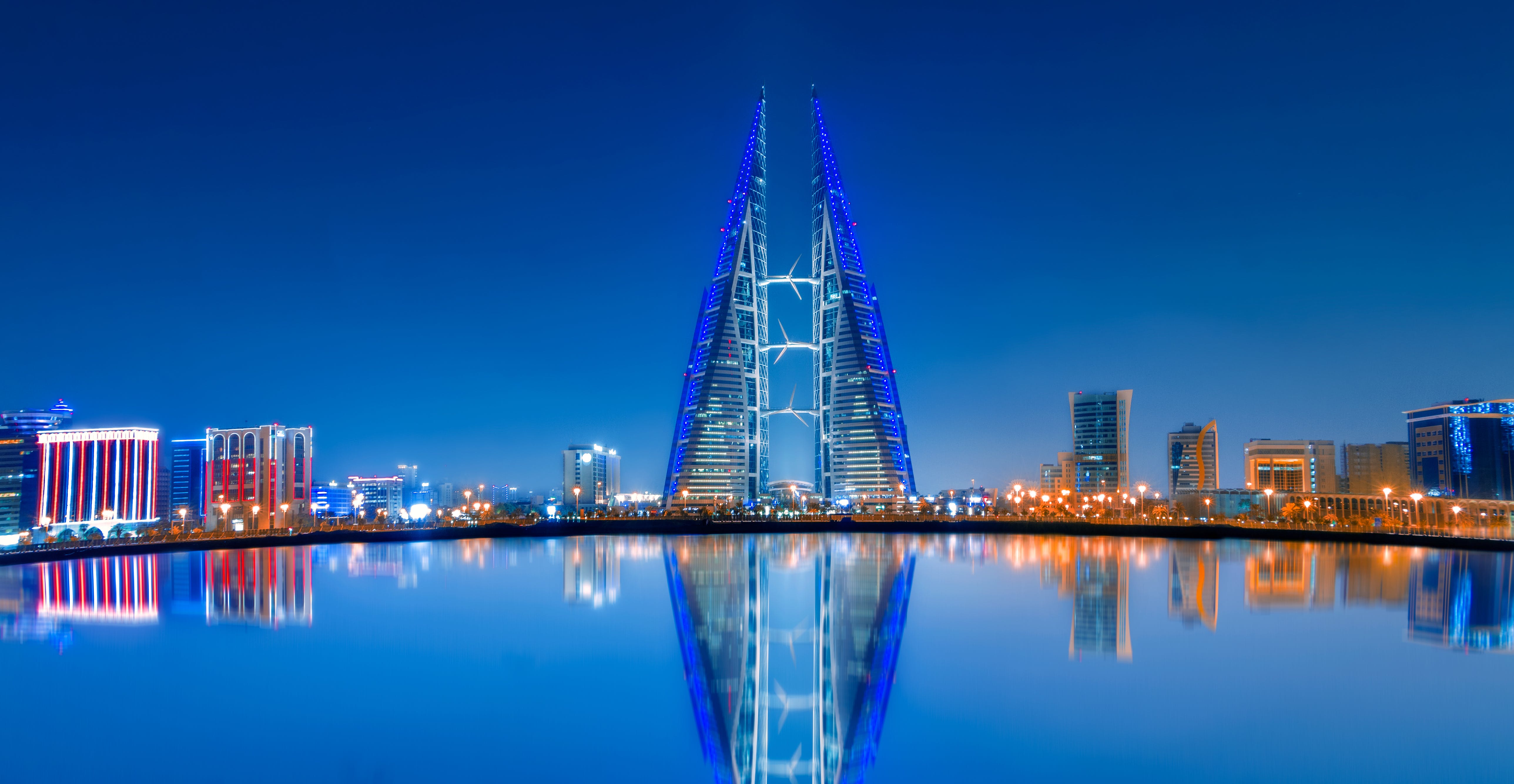 Bahrain Vista