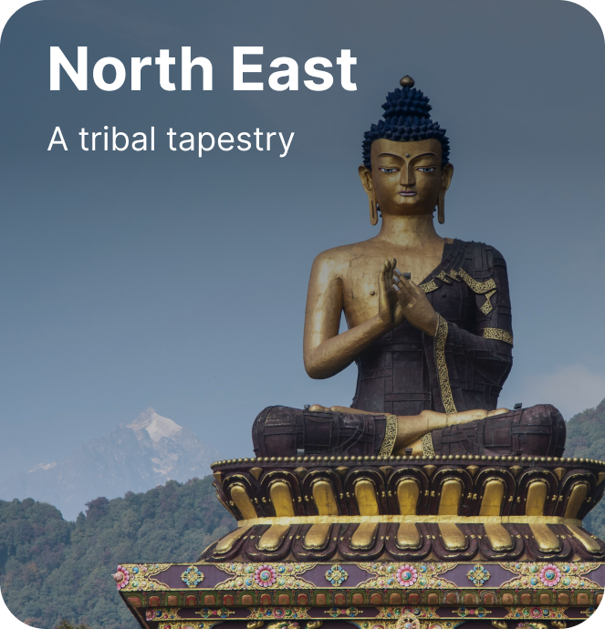North East